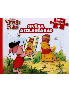 Vinnijs Pūks. Sivēna aizraušanās. Saliec attēlus! Disney