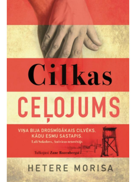 Cilkas ceļojums