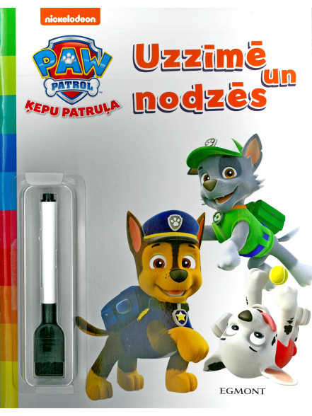 Paw Patrol. Uzzīmē un nodzēs! Ķepu patruļa