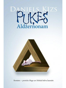 Puķes Aldžeronam