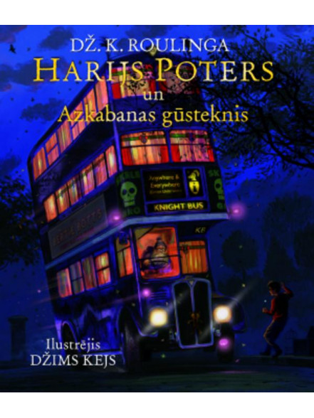 Harijs Poters un Azkabanas gūsteknis. Ilustrēts izdevums