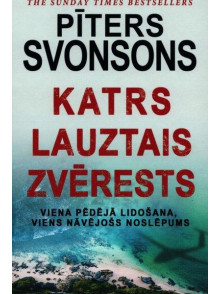 Katrs lauztais zvērests