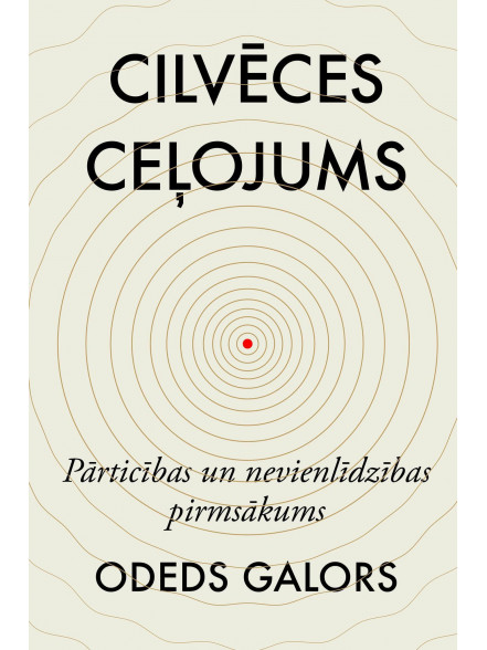 Cilvēces ceļojums