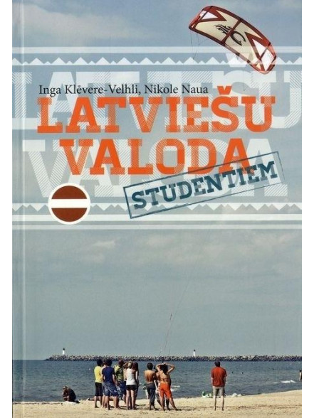 Latviešu valoda studentiem