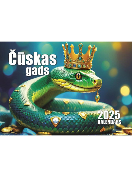 Čūsku gads A5 2025