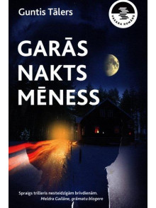 Garās nakts mēness