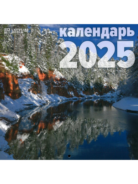 K/2025 Latvijas dabasskati (krievu valodā)