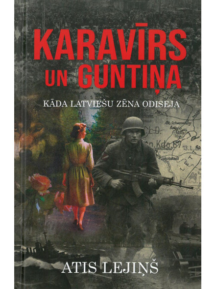 Karavīrs un Guntiņa