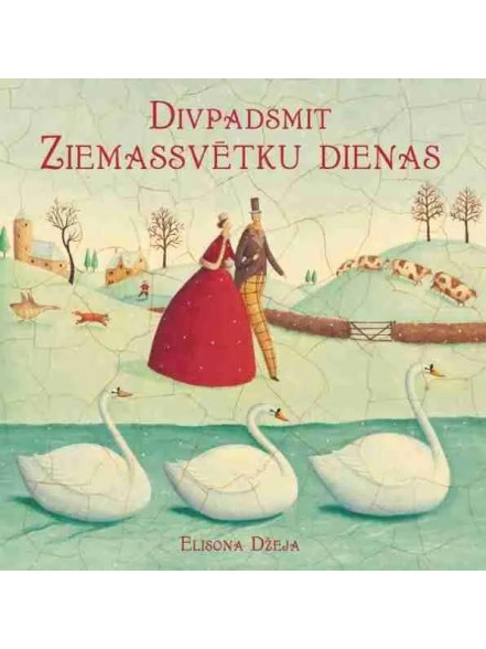 Divpadsmit Ziemassvētku dienas