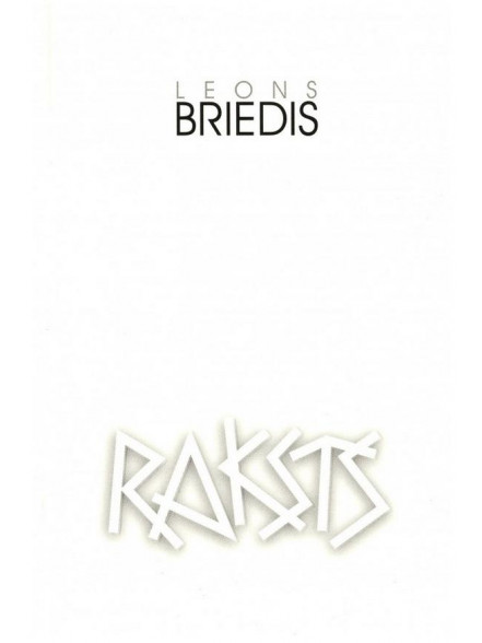 Raksts