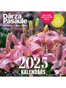 Dārza pasaule 2025