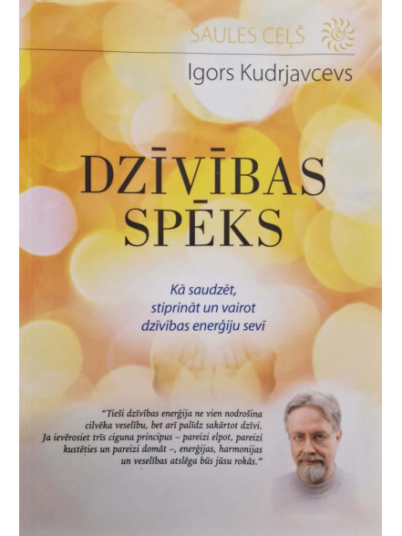 Dzīvības spēks