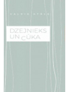 Dzejnieks un cūka