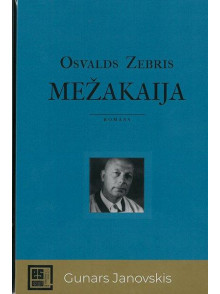 Mežakaija