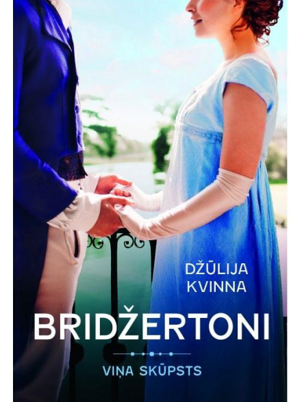 Viņa skūpsts, Bridžertoni 7