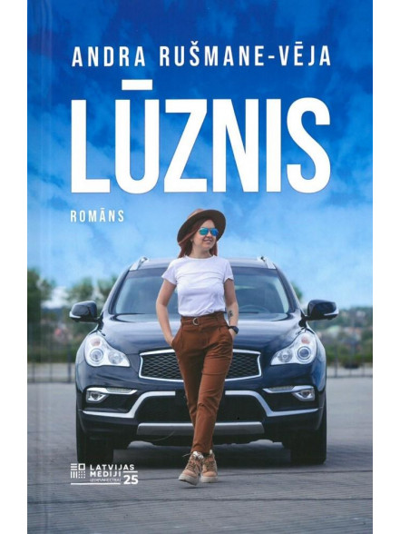 Lūznis