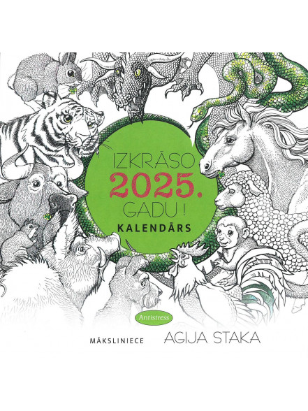 K/2025 Izkrāso gadu