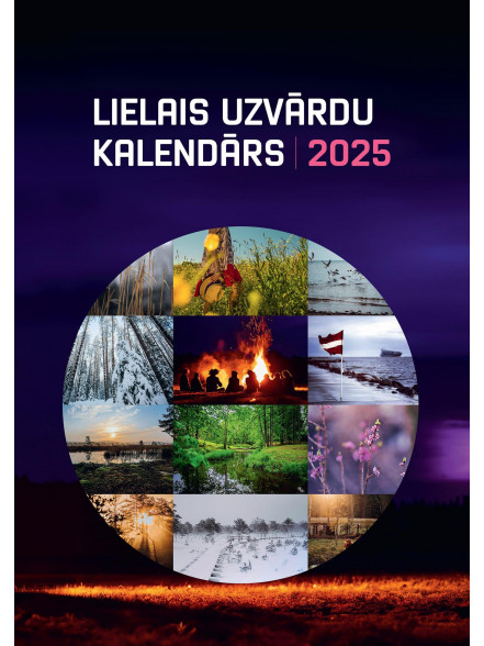 Lielais uzvārdu kalendārs 2025. Sienas A3