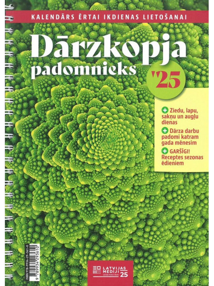 Dārzkopja padomnieks 2025