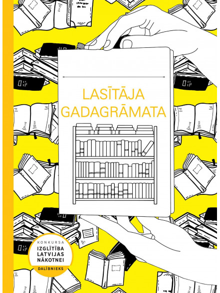 Lasītāja grāmata