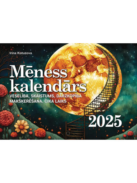 Mēness kalendārs 2025