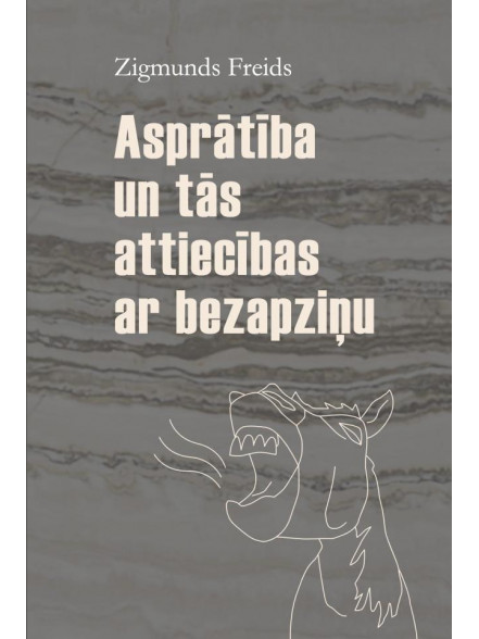 Asprātība un tās attiecības ar bezapziņu