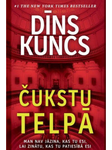 Čukstu telpa