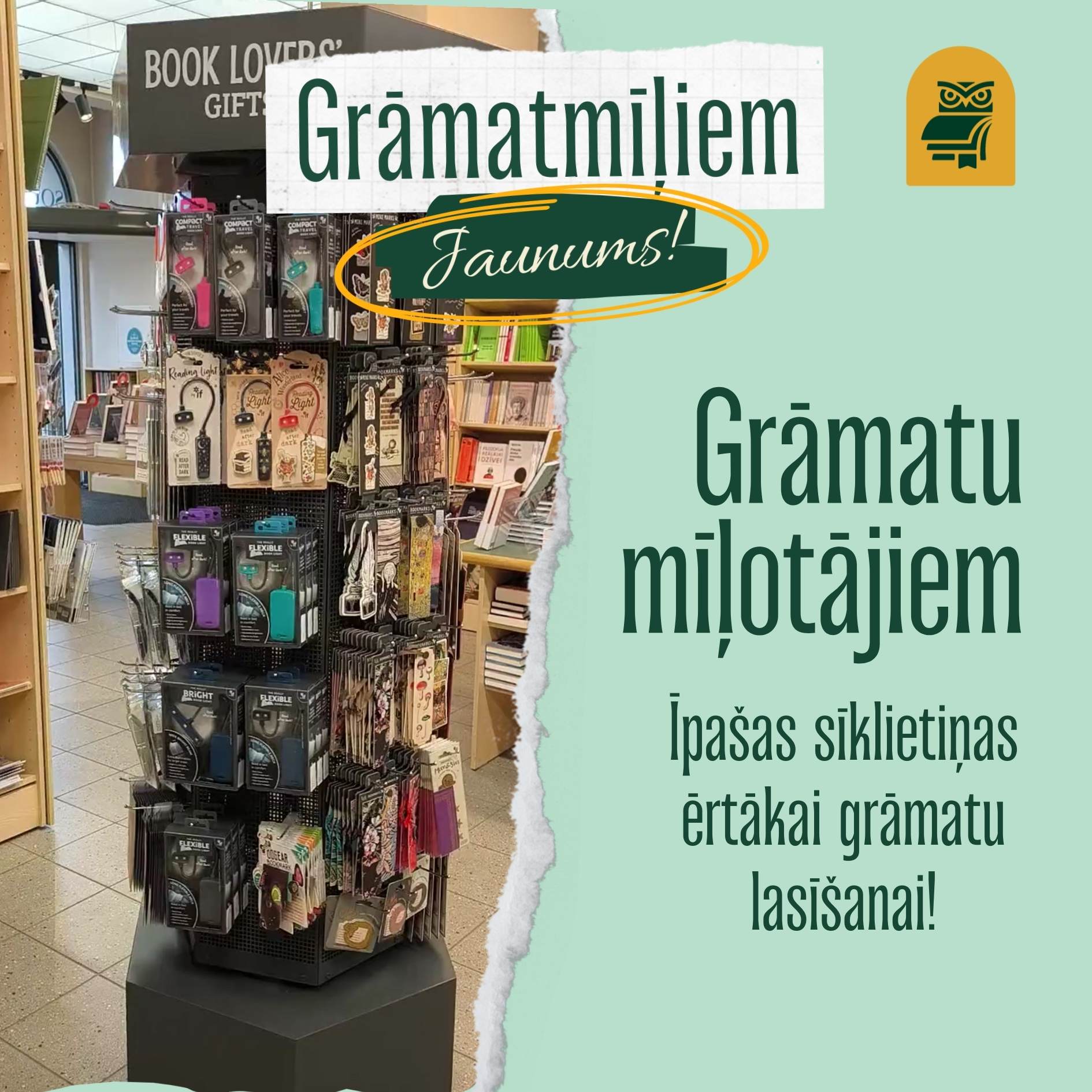 Grāmatmīļu lietiņas