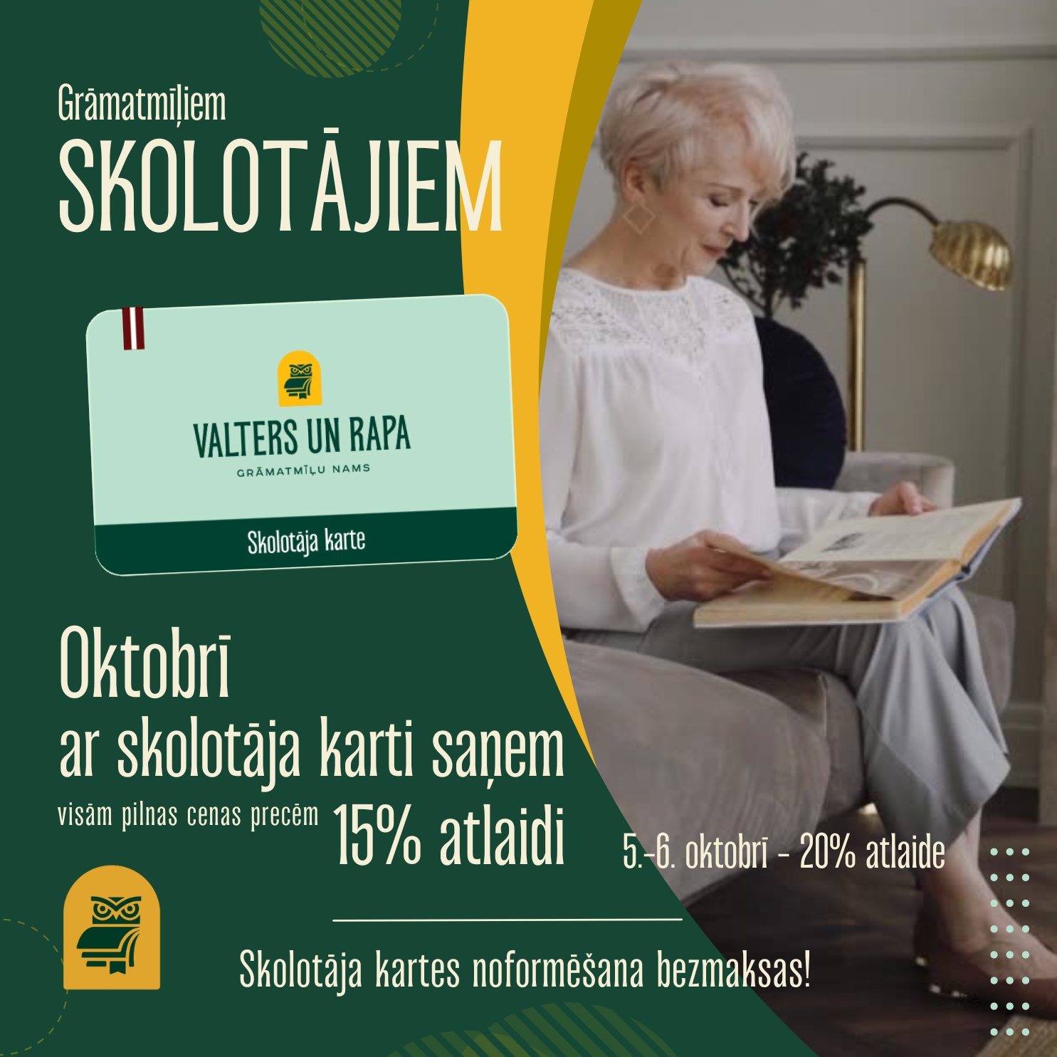 Skolotāja kartes īpašniekiem